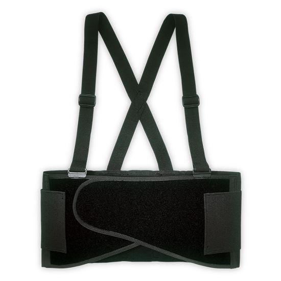 Kuny's Elastic Back Support Belt - EL892 – WORK N WEAR
