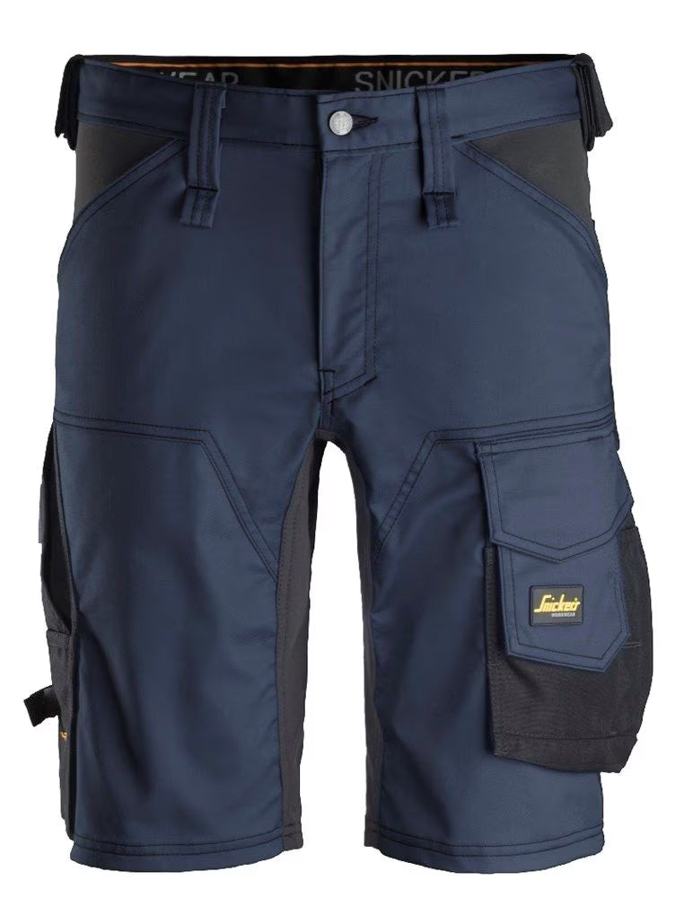 Snickers 6143 AllRoundWork Men's Stretch Work Shorts